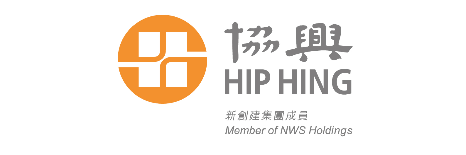 Hip Hing Construction Company Limited