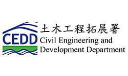 Civil Engineering and Development Department