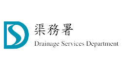 Drainage Services Department