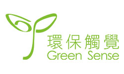 Green Sense