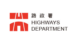 Highways Department