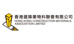 Hong Kong Construction Materials Association Limited