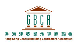 Hong Kong General Building Contractors Association