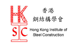 Hong Kong Institute of Steel Construction