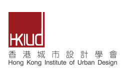 Hong Kong Institute of Urban Design